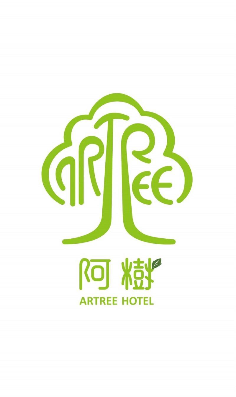 Artree Hotel Taipei Dış mekan fotoğraf